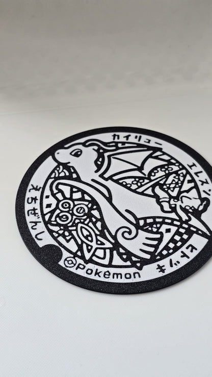 Posavasos de las Pokealcantarillas de Japón