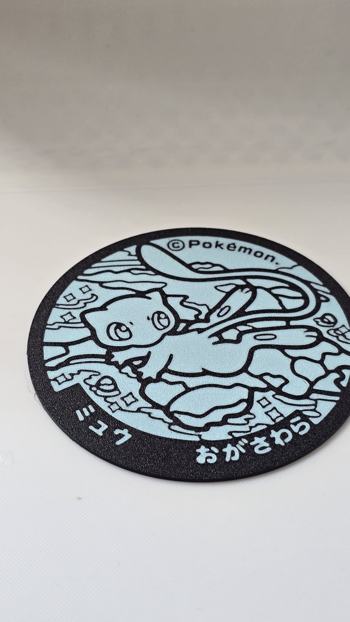 Posavasos de las Pokealcantarillas de Japón