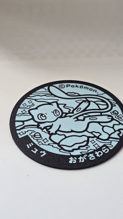 Posavasos de las Pokealcantarillas de Japón