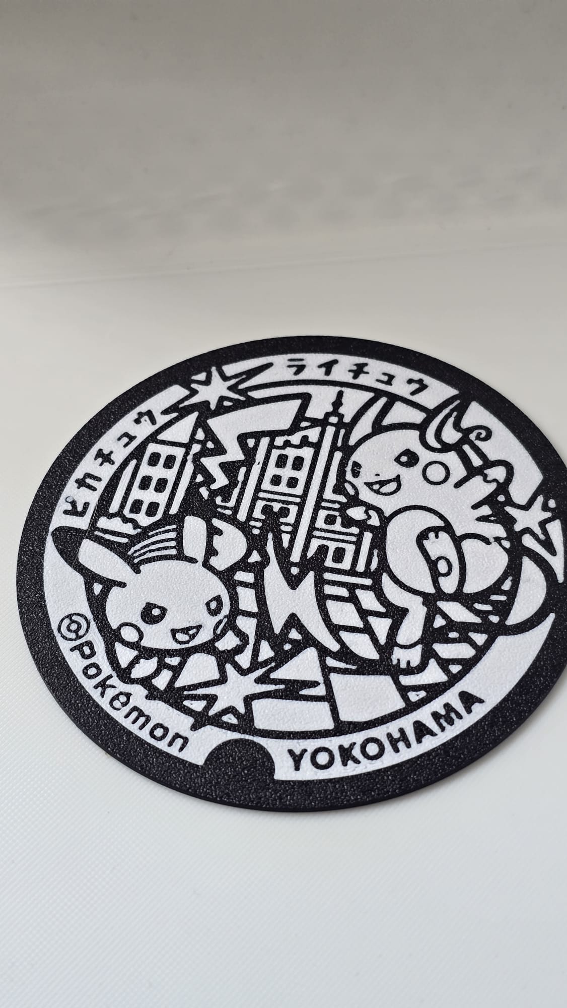Posavasos de las Pokealcantarillas de Japón