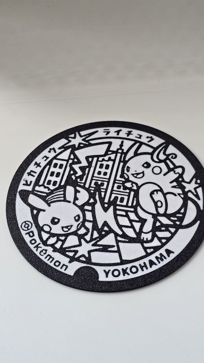 Posavasos de las Pokealcantarillas de Japón