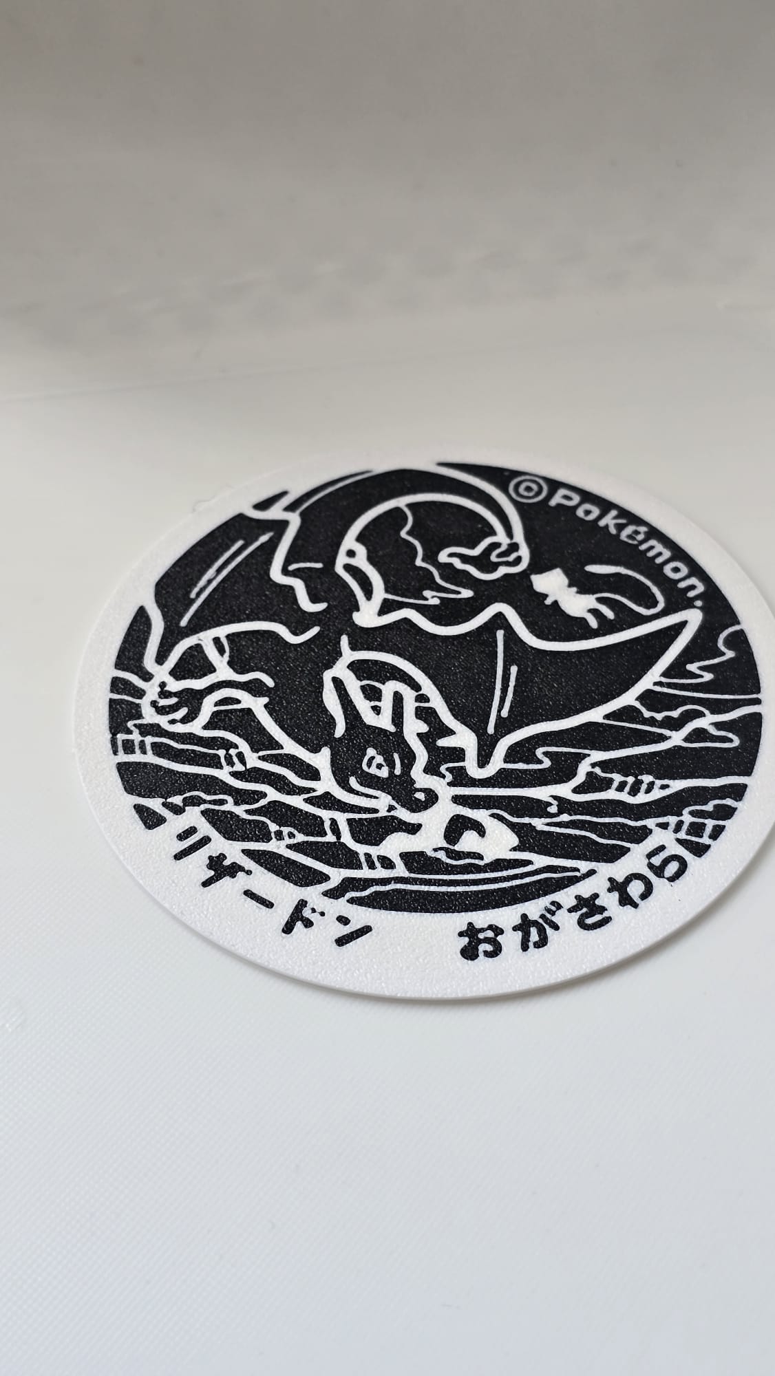 Posavasos de las Pokealcantarillas de Japón
