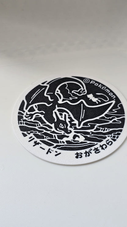 Posavasos de las Pokealcantarillas de Japón