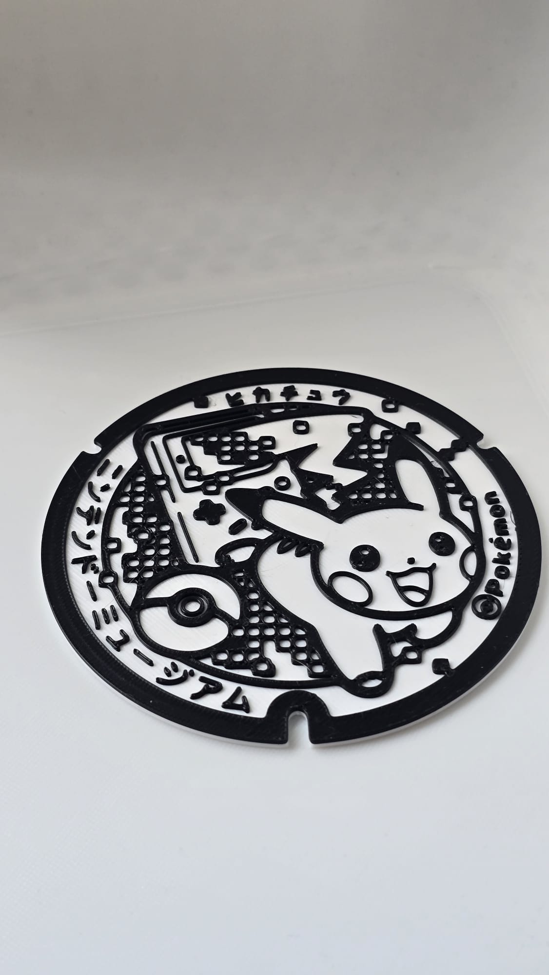 Posavasos de las Pokealcantarillas de Japón