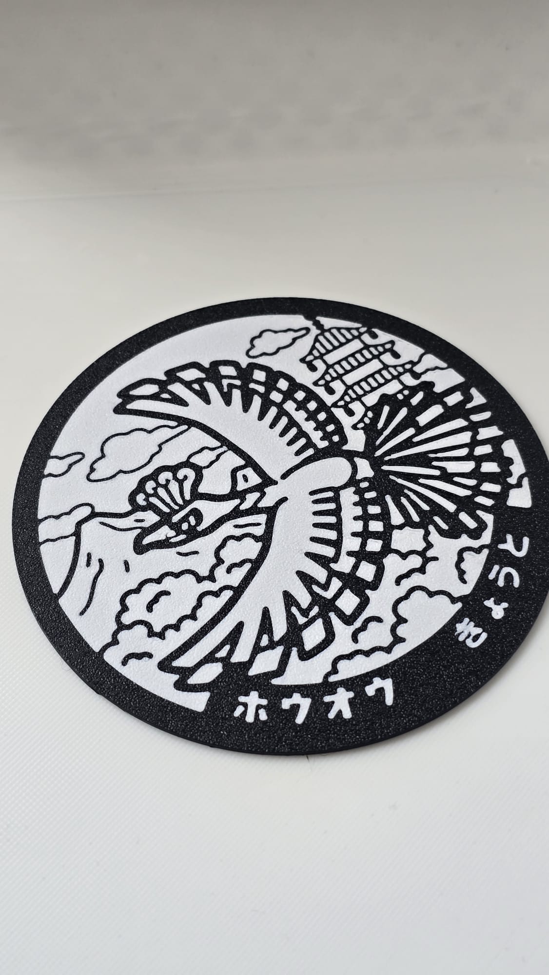 Posavasos de las Pokealcantarillas de Japón