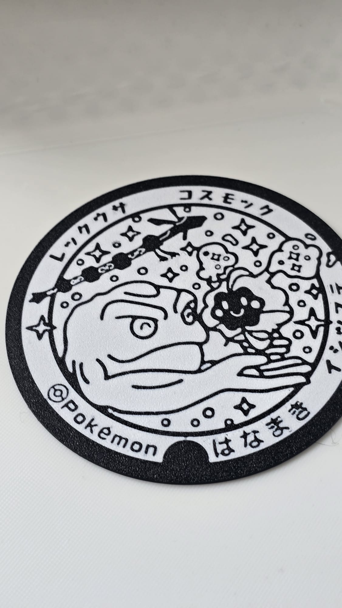 Posavasos de las Pokealcantarillas de Japón