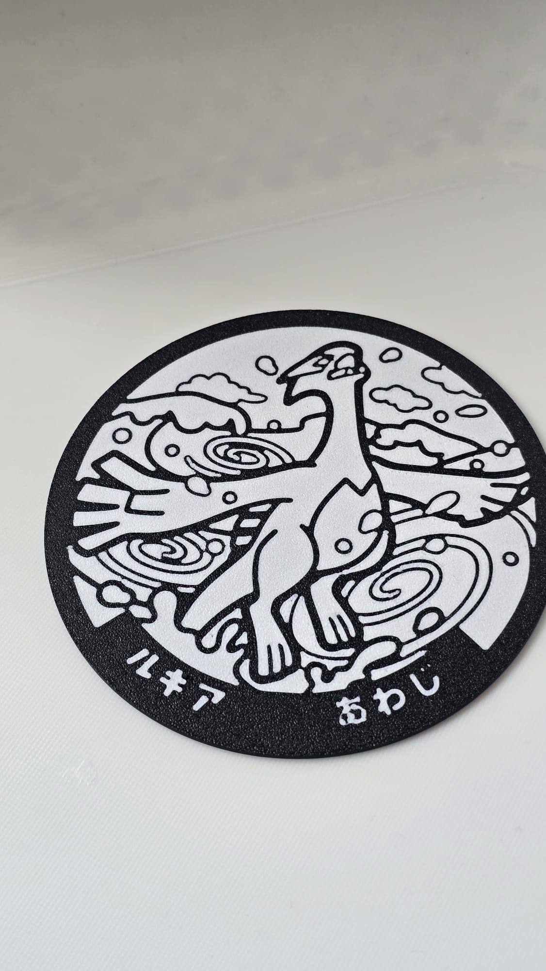 Posavasos de las Pokealcantarillas de Japón
