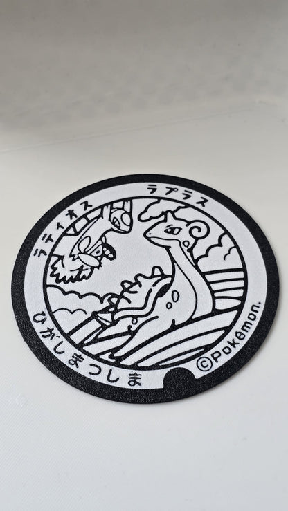 Posavasos de las Pokealcantarillas de Japón