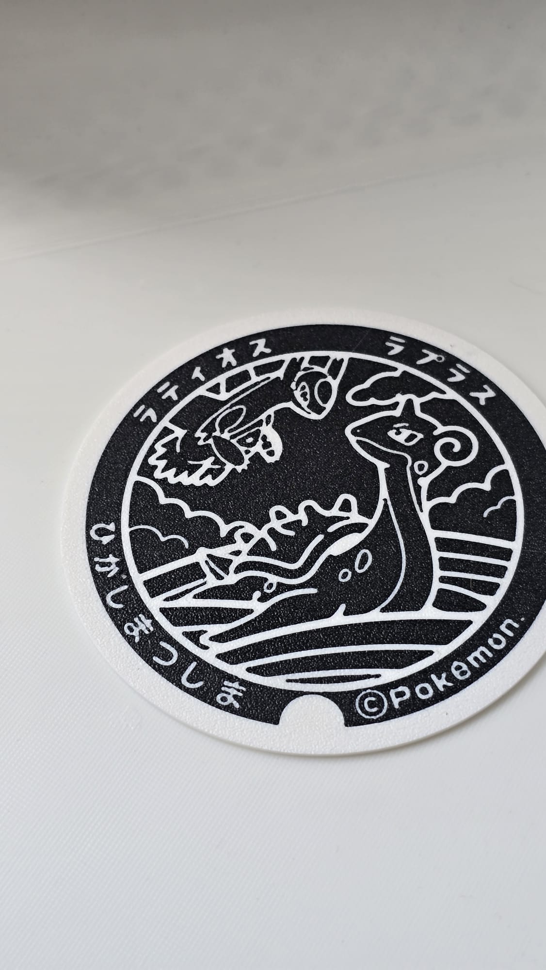 Posavasos de las Pokealcantarillas de Japón
