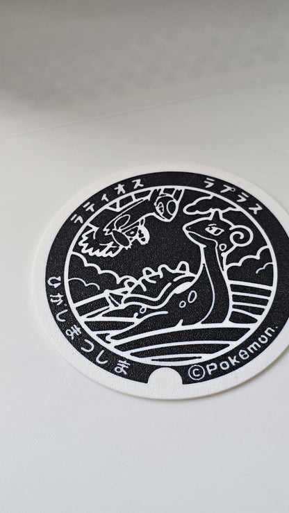Posavasos de las Pokealcantarillas de Japón
